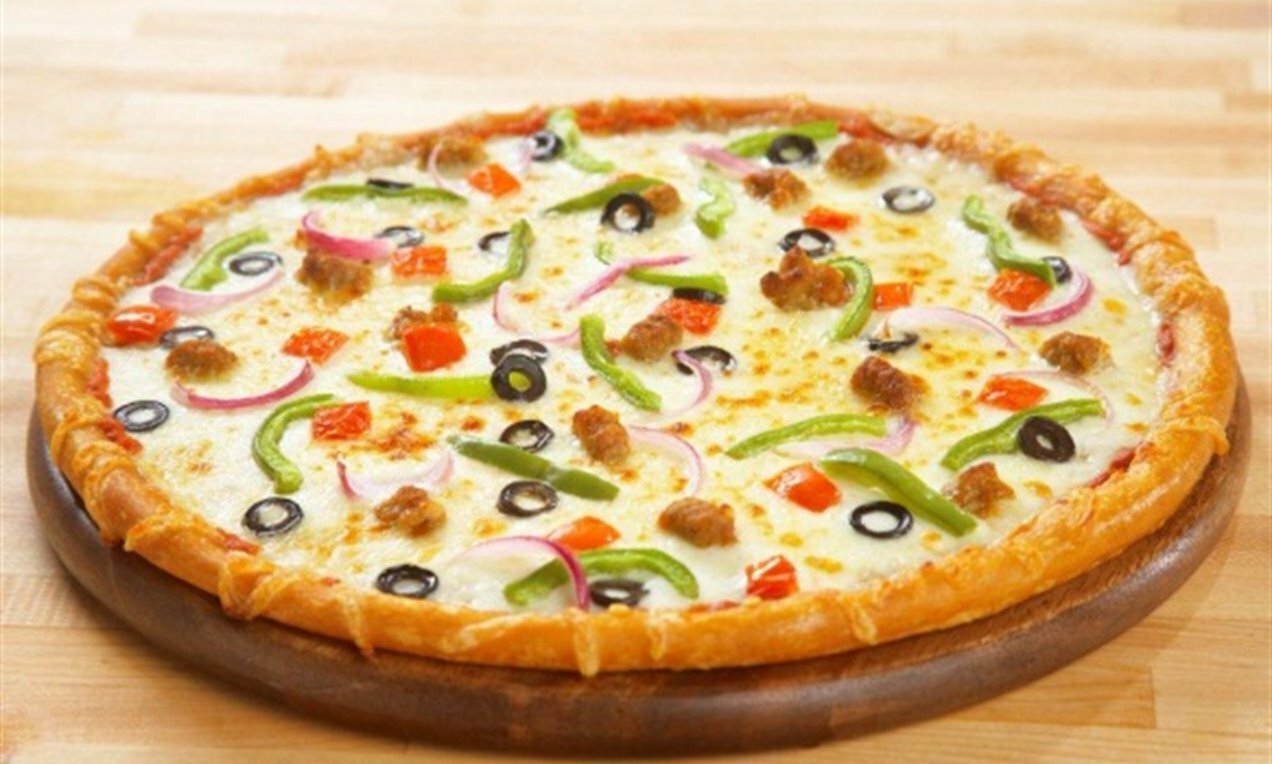 Image of 10" VEGETARIAN